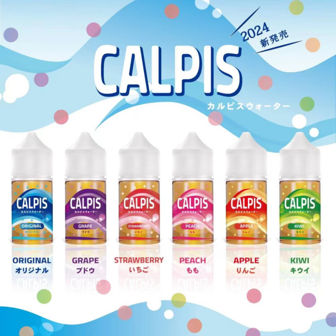 日本可爾必思 丁鹽 Calpis